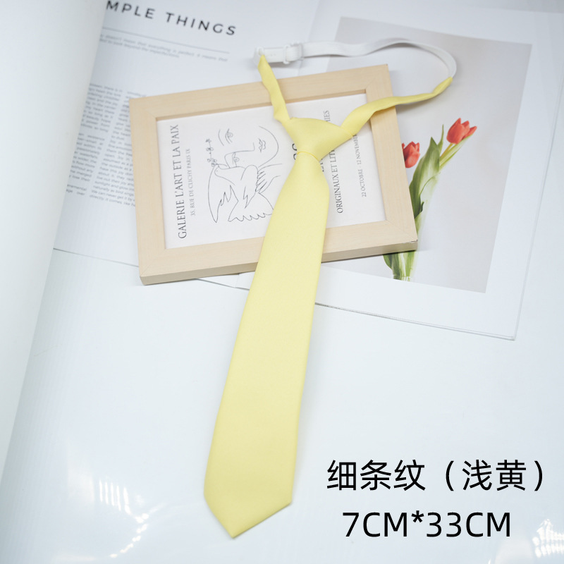 연한 노란색 7*33CM 매듭 없음