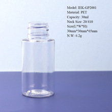 ���l20�� 30ml PETƽ��С����ƿ��Һ���F���bСƿˬ�wˮ���bƿ
