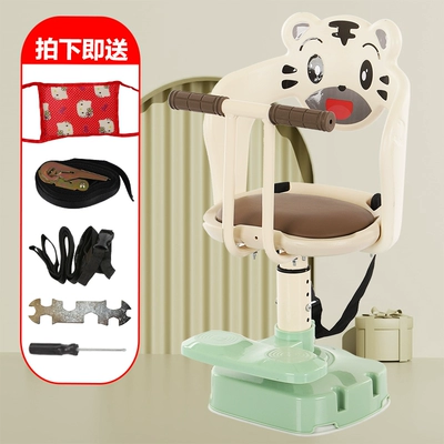 Electric scooter/motorcycle seat, adjustable Child seat shed - green-tiger-seat-with-single-armrest-shock-absorption-default-item