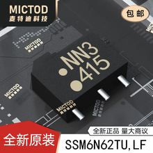 SSM6N62TU,LF UF6 ��ЧӦ��MOS ԭװ��Ʒ�ֻ�
