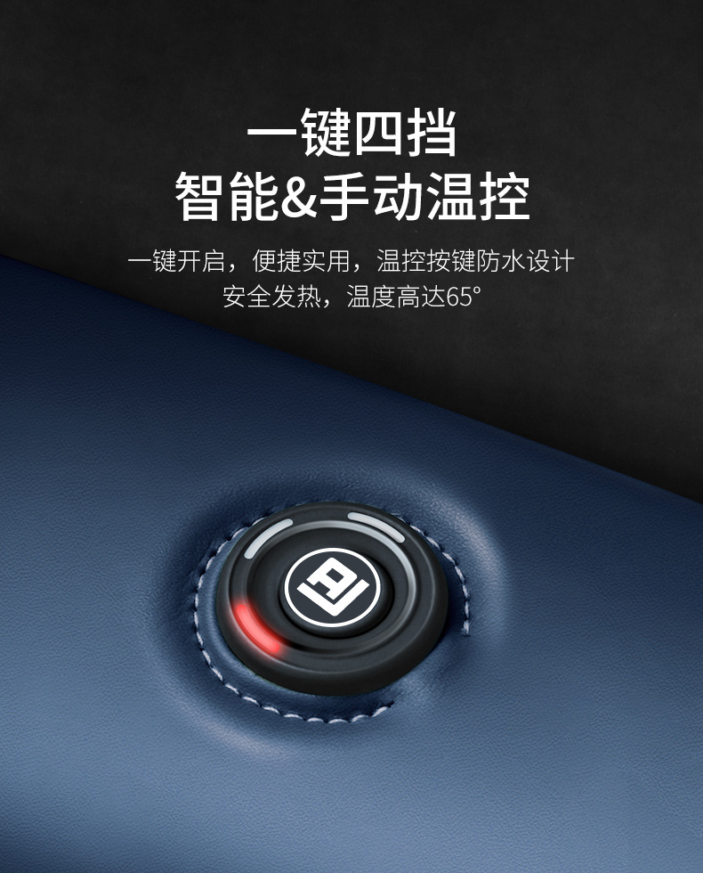 Car Heating Cushion Plush Warm Seat Cushion Winter Seat Universal Car Cushion Graphene Heating Cushion Car