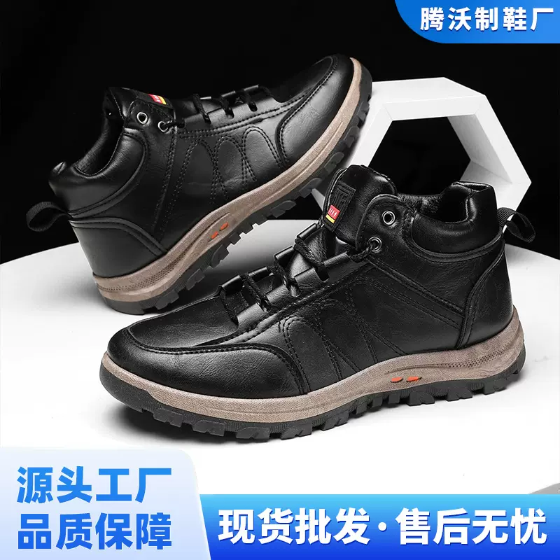 高帮男鞋登山大码运动单鞋跨境平底系带潮流男户外休闲鞋厂家批发