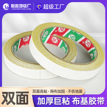 ���������p���z��ճ�ȵ�̺�ӿpƴ�ӵذ��̶����ò����۾W���z��