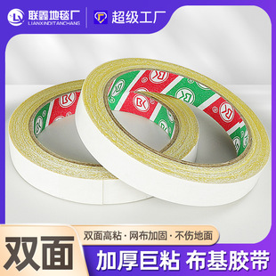 ���������p���z��ճ�ȵ�̺�ӿpƴ�ӵذ��̶����ò����۾W���z��