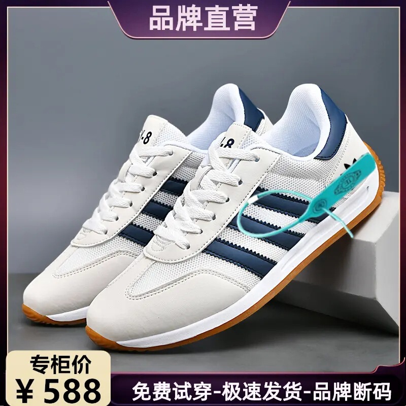 Brand Off-Size Discount Men's Shoes 2025 Spring and Summer New Low-Top Casual Shoes Versatile Sports Shoes Breathable Casual Shoes Brand Off-Size Discount Men's Shoes 2025 Spring and Summer New Low-Top Casual Shoes Versatile Sports Shoes Breathable Casual Shoes