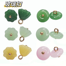 �¿����ۿ��ӷ���ʯ���P�ۏ͹��Ї��L���b�h����ɫ��֬�b~��