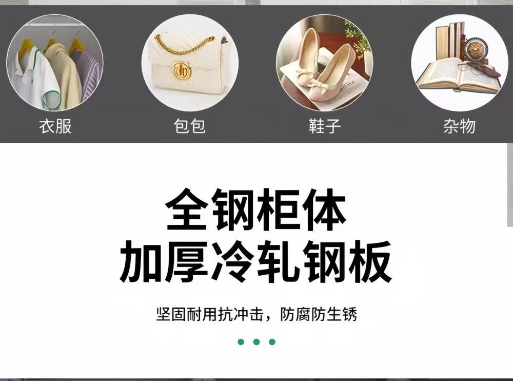 微信图片_20250228204308