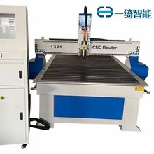 1325广告密度板环氧树脂板pp板多层板镂空花格浮雕雕刻机数控