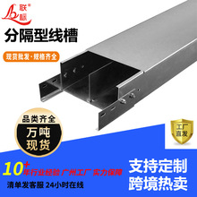 �S�Ҷ��ƴ�����|��ָܷ�����������\������ʽ300*100�߾���