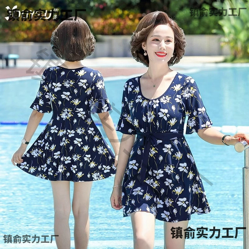 Купальник для мамы, женский консервативный купальник для среднего и пожилого возраста, утягивающий живот, цельный купальник для мамы среднего возраста, большой размер, купальник для горячих источников