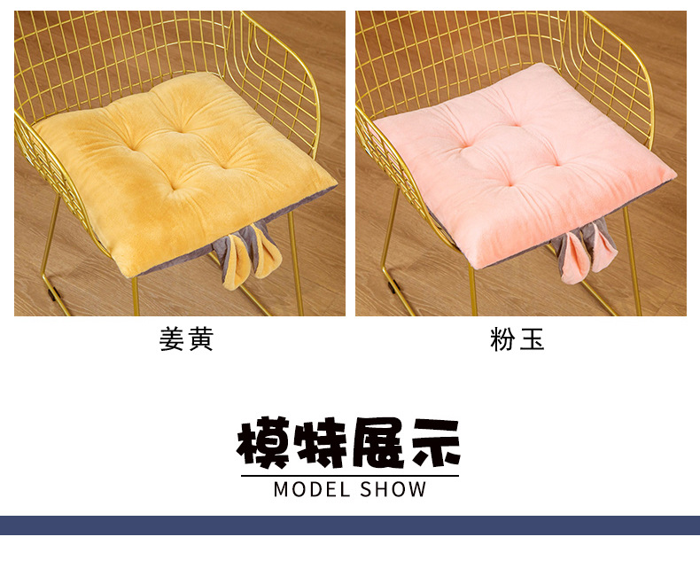 兔耳坐垫_06.jpg