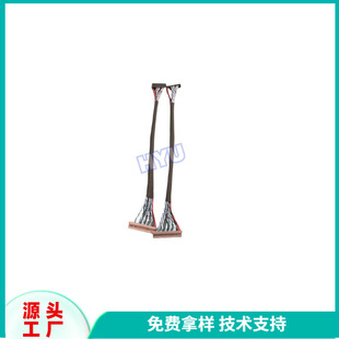 EDP����I-PEX 20525 20982 20613 20647 20759LVDSҺ�������^ĸ��