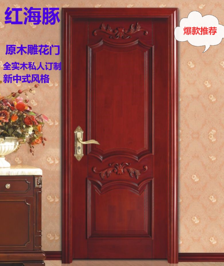 原木6 (2).jpg
