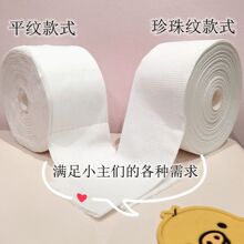 一次性棉洗脸巾化妆棉美容院用品洁面巾纸卷洗面巾卸妆棉加厚厂家