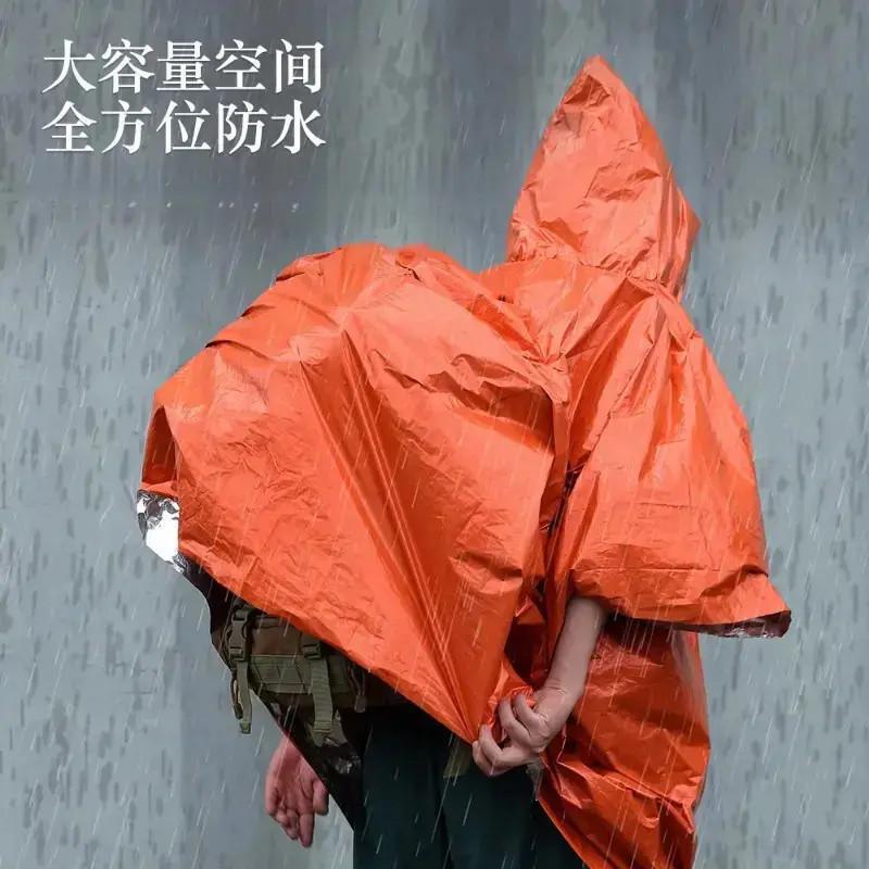 Portable and Practical Raincoat, Outdoor Simple and Practical Poncho, Emergency Thermal Blanket, Life-Saving Warm Blanket, Camping Travel Gear