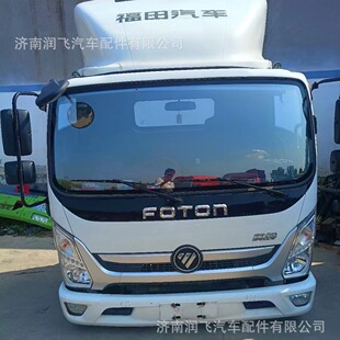 �W����\���\�����{��ҊW�ԭ�S܇�ܬF؛���l����W�CTS�{���