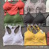Breathable bra top, comfortable T-shirt, beautiful back, wholesale