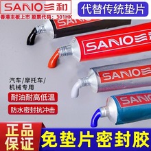 �����ܷ��z�l�әC��܇�S��늙C�X݆����|Ƭ��ͪ588�t�zĦ��܇�C