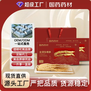 ȫ�����ȫ횼t�����񅢶Y����֧���˅����﹝���L݅�Y�Y�����l