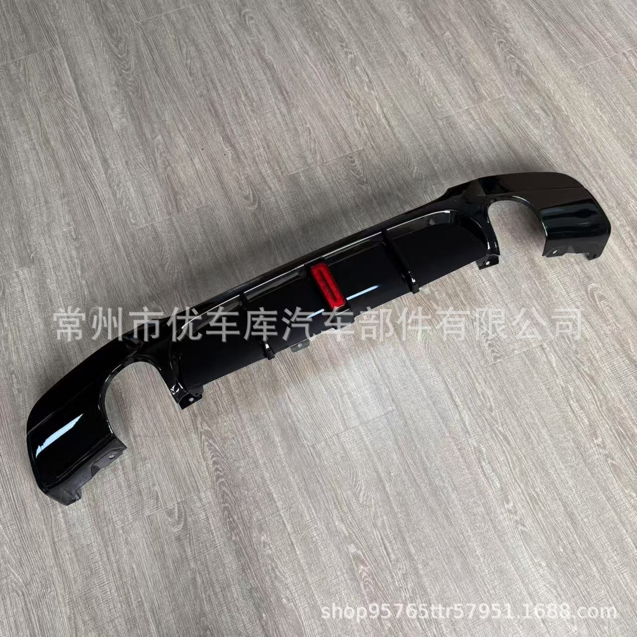 Suitable for Bmw 3 Series Rear Lip E90 with Lighted Mp Style Rear Lip Carbon Pattern Rear Spoiler Small Body Kit