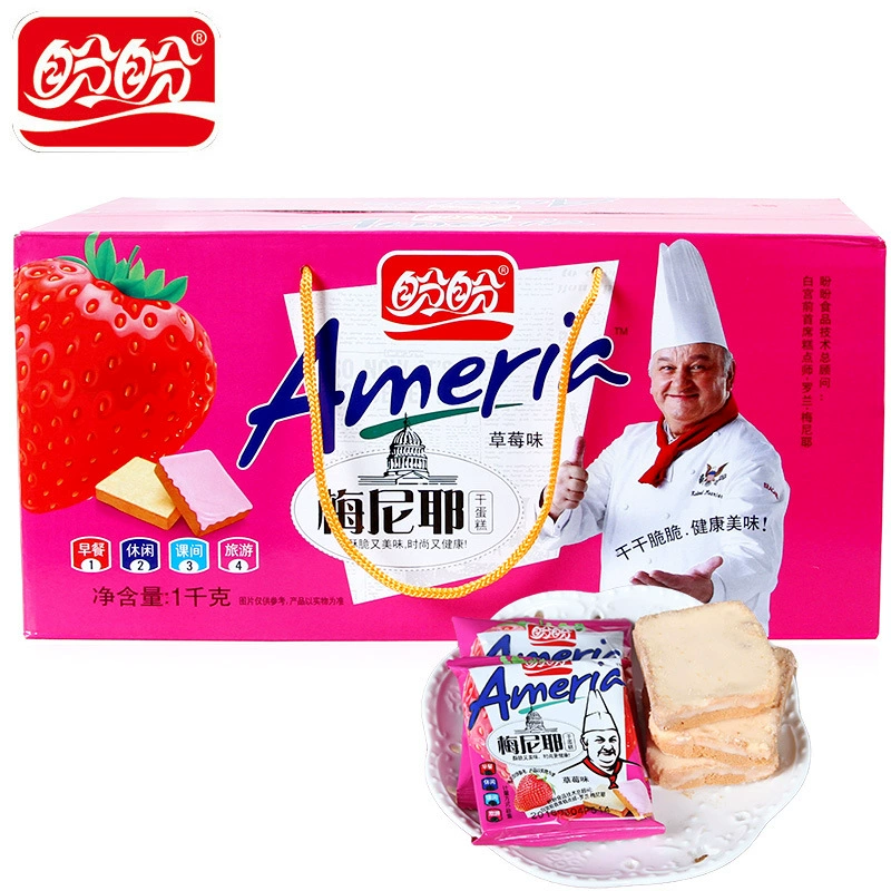 Panpan Manier Сухой торт 1kg Полная коробка с печеньем для завтрака Оптовая продажа закусок и закусок