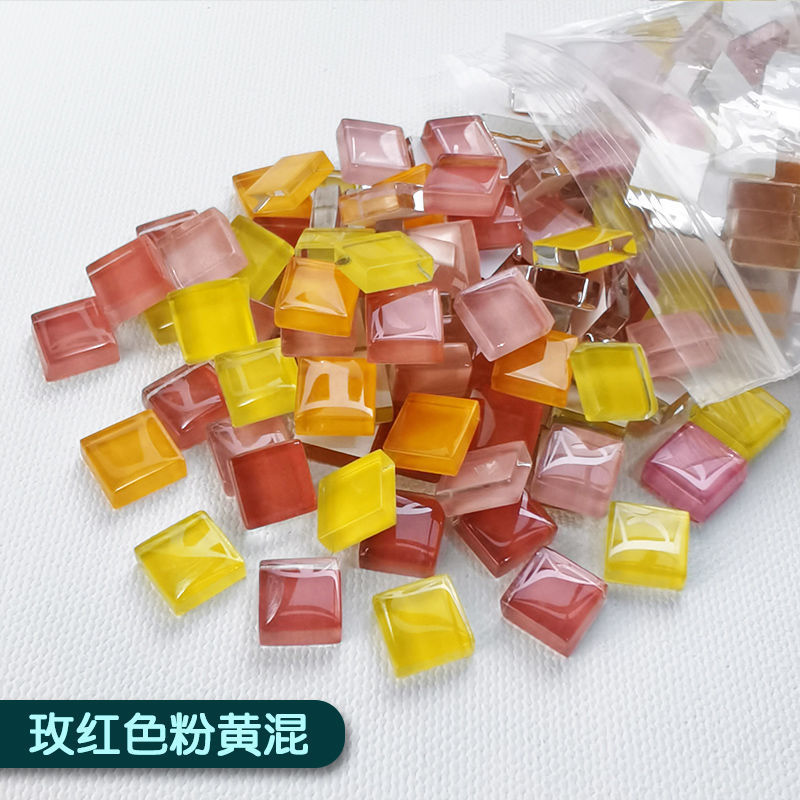 混色1200粒1公斤水晶马赛克贴片1千克1厘米小颗粒手工亲子1KG特卖|undefined