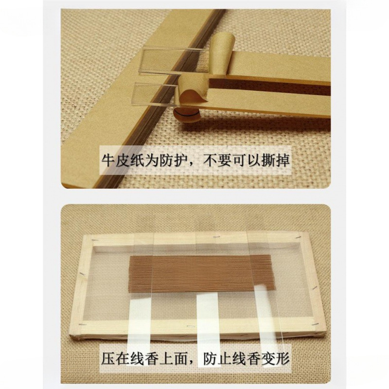 アクリル無垢材手作り線香、香定規、香圧力棒、香作り、香の整形、香圧力板|undefined