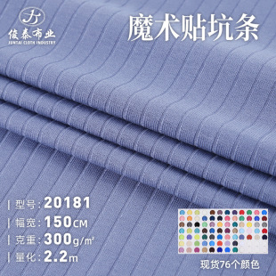 9*3�_�y�ӗl300g260g���ް��]��ܛ����������ӗl���ᘿ�����