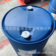 �����S�_�؁� Mirapol WT ��\���g�wCAS:68555-36-2 �ۼ��@�}-2