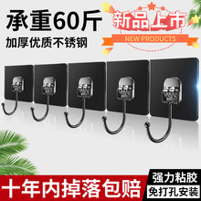 ���P䓼Ӵ���h������ճ�����o��ճ�h���������카�����ڏN������
