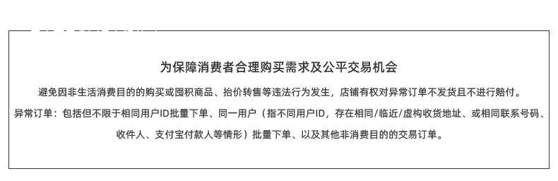 ee363e6d-3857-43c0-ba9c-6a86c0979405.jpe