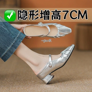 7cm包头半拖鞋女鞋外穿一脚蹬真皮内增高跟凉拖鞋方头皱褶玛丽珍