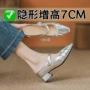 包头外穿内增高真皮脚蹬