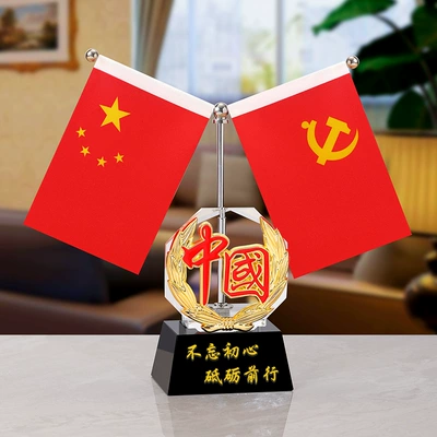 Car ornaments – Crystal Red Flag Decoration Souvenir - do-not-forget-your-initiative-mind-hollow-out-china
