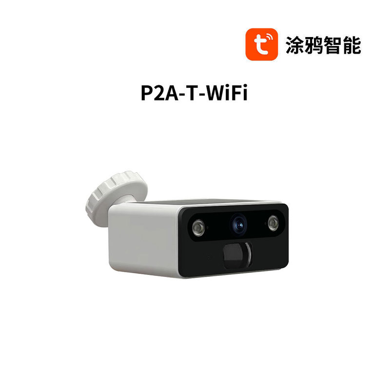 外贸爆款太阳能监控器监控家用摄像头室外防雨智能高清可夜视监控|undefined