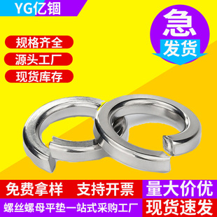 �|�d304���P䓏��|�_�ڏ��ɉ|Ȧƽ�|�A˾���ӏ��ԉ|ƬM2M3M4M5M6