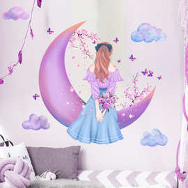 创意月亮女孩捧花墙贴云朵蝴蝶儿童房卧室装饰墙纸自粘可移除贴画
