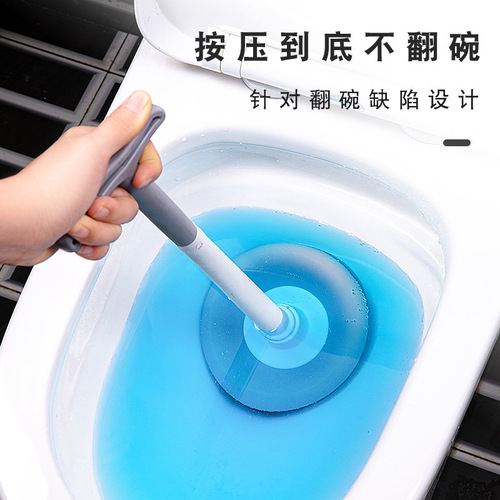 Direct-from-Factory Household Toilet Plunger & Drain Unblocker — Powerful Suction Tool for Clogged Toilets