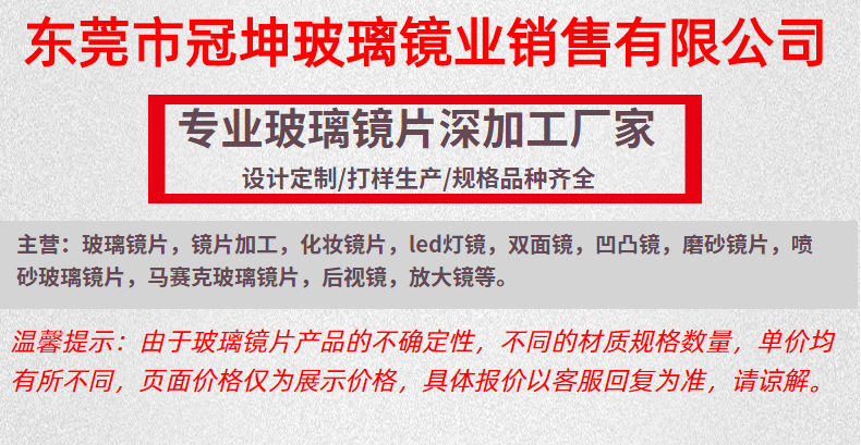 O1CN01W4xb0B1N1clSJvnrM_!!3856