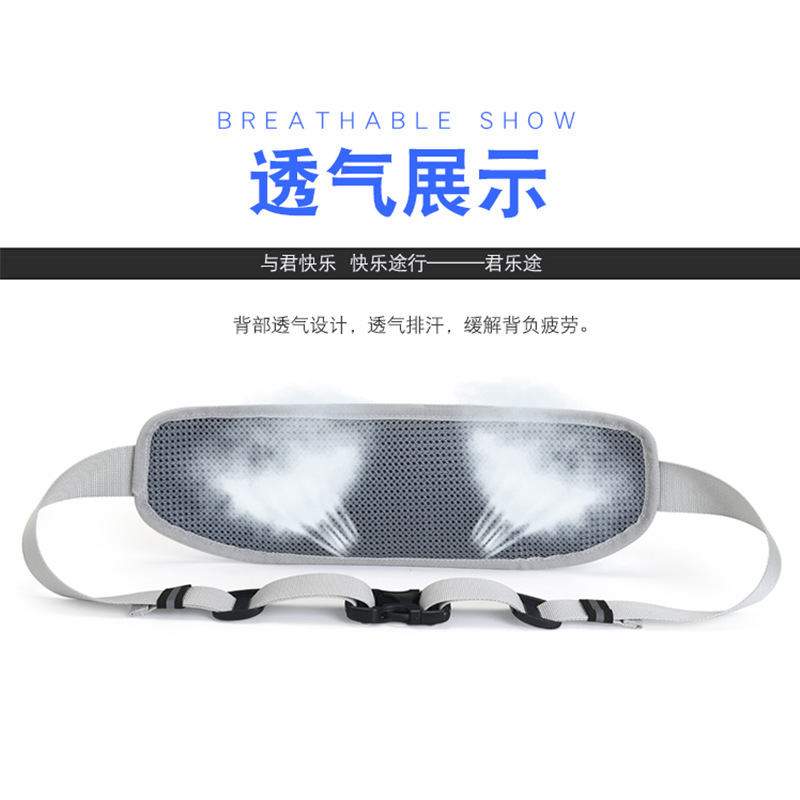 工厂定制跨境新款户外跑步运动手机腰包时尚多功能健身水壶腰包