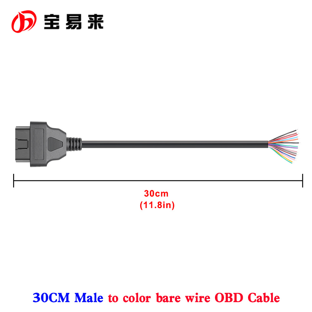 30CM Male to color bare wire 1