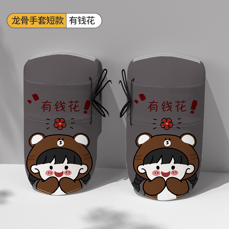 풍부한 꽃 (3D 용골-자외선 차단제 통기성)