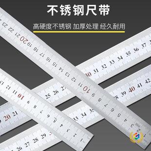 ?ֱ�ǽǶȳ�90�Ȳ��P�ľ���y�������X�Ͻ����ǳ߹��I���߾��ȹ�