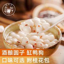 ��������ᄈA�ӌ����𻨾��С�A��Ԫ��Ŵ���ӟo�WС���A