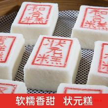 㽭a׸߿Ԫyֹcl}cС400g