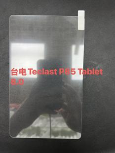 �m��̨�P 25 85 20 30S M30 30 85T Air Tabletƽ��䓻����o�NĤ