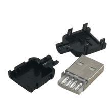 �����w����ʽUSB���^ ����ʽUSB���^ �����wUSB���^ 10ֻһ��