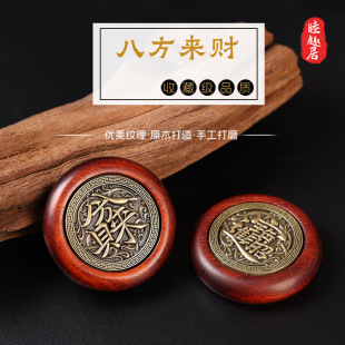 Rosewood Octave Laicai Transfer Beads Integrated UFO Rosewood Handpiece Solid Wood Health Ball Massager
