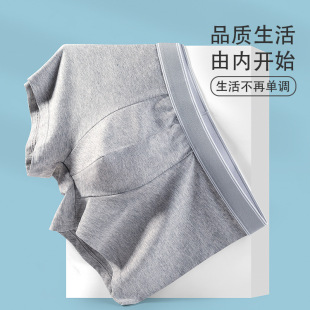 50֧������ʿ��ѝ���꼃ɫƽ�ǿ������d�Ӵ�����ĽǴ����F؛���l