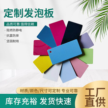 �S��ֱ�N���߷������۱�ϩ�pɫ�p�y���ό��İ� PE��ɫ���z�l�ݰ�